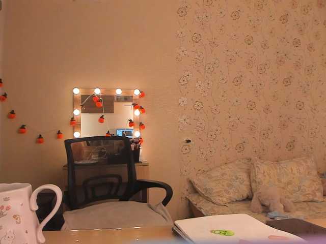 Alicenextdoor live cam on BongaCams