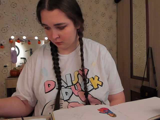 Alicenextdoor live cam on BongaCams
