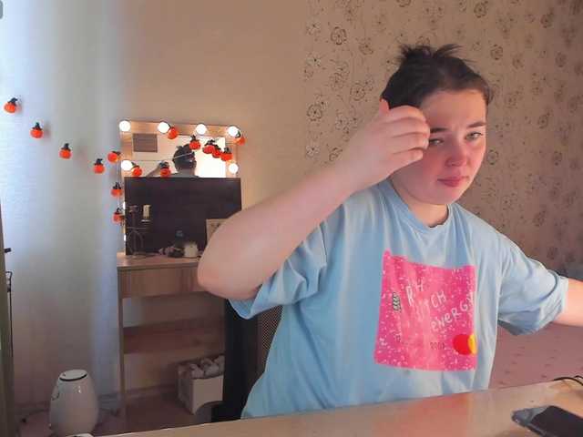 alicenextdoor cam belle