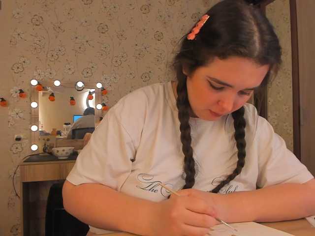 Alicenextdoor, en directo ahora en BongaCams