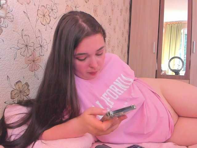 Alicenextdoor live cam on BongaCams
