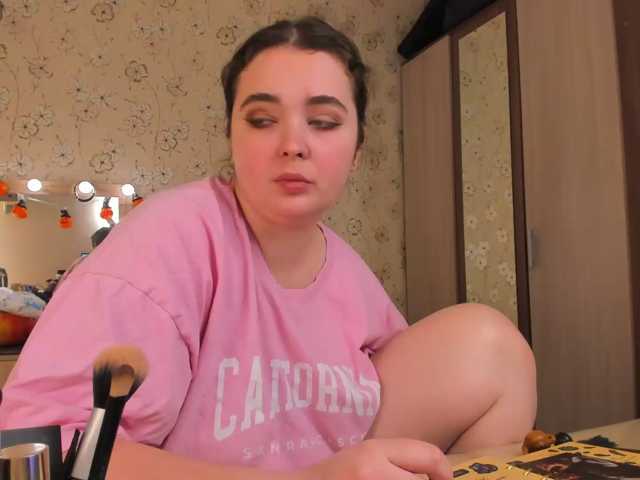 Alicenextdoor, en vivo ahora en BongaCams