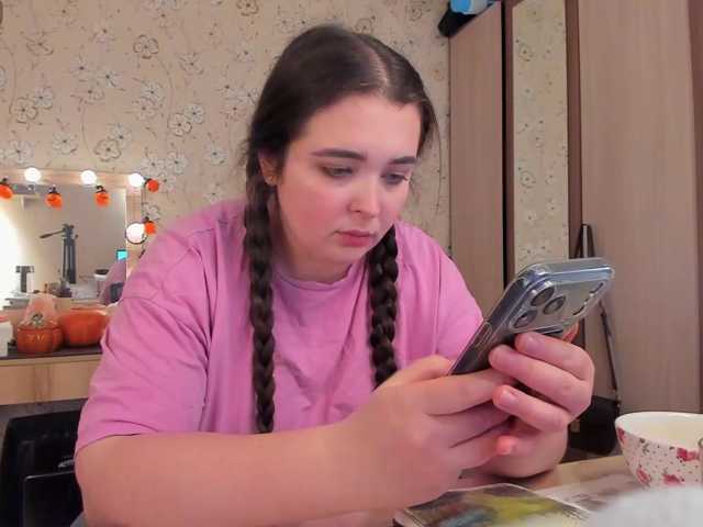Alicenextdoor live cam on BongaCams