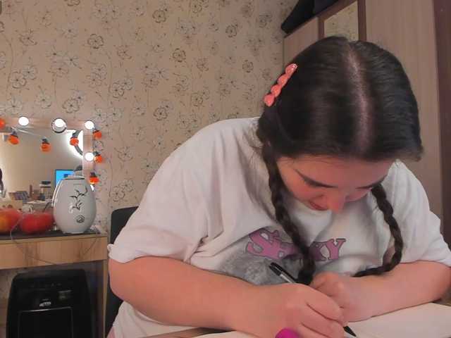 Alicenextdoor, en vivo ahora en BongaCams