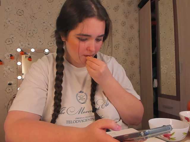 Alicenextdoor, en directo ahora en BongaCams