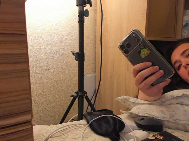 Alicenextdoor live cam on BongaCams