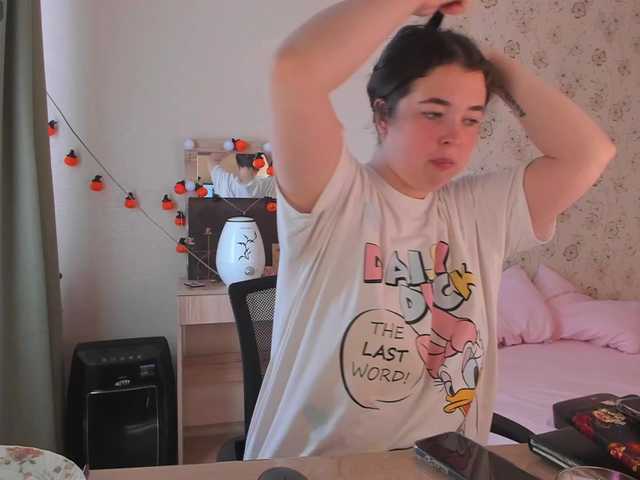 Alicenextdoor live webcam show