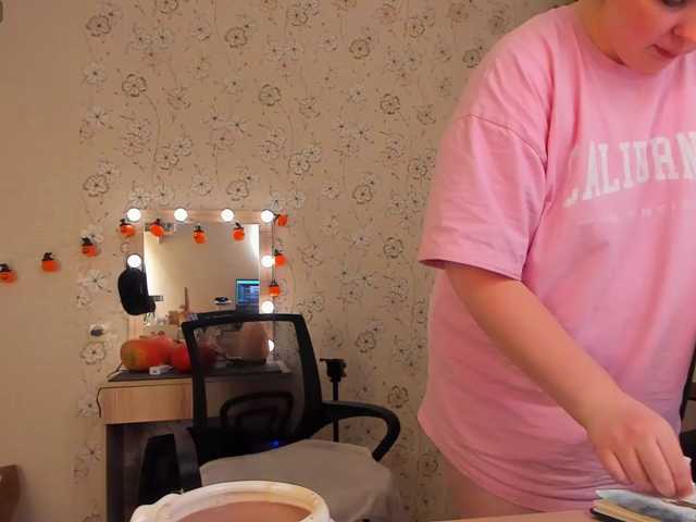 Alicenextdoor live cam on BongaCams