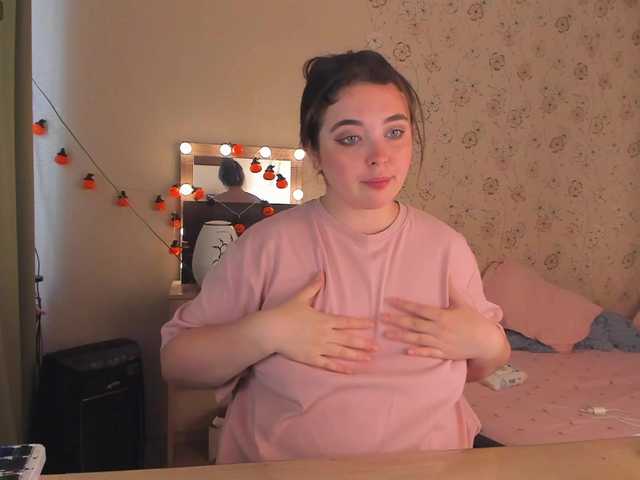 Alicenextdoor live cam on BongaCams