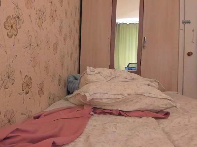 Alicenextdoor live webcam show
