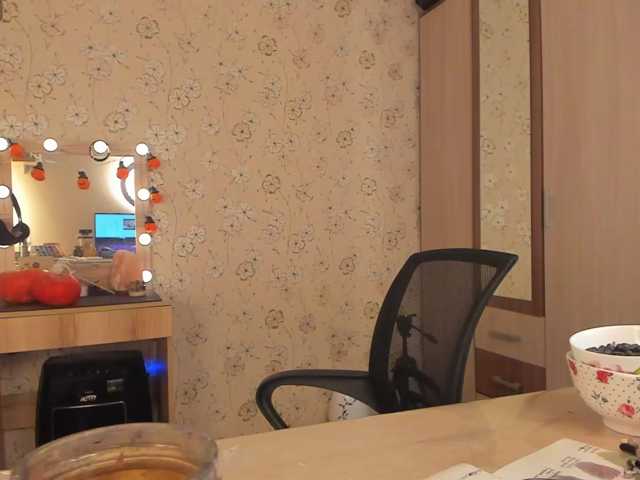 Alicenextdoor, en directo ahora en BongaCams
