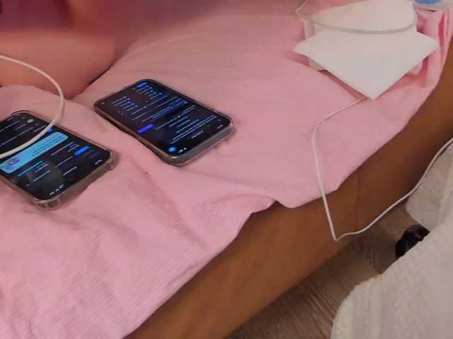 Alicenextdoor live cam on BongaCams