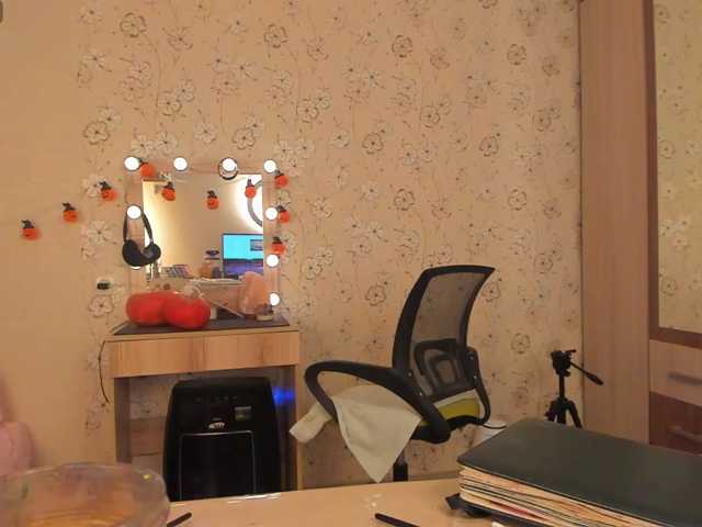 Alicenextdoor, live now on BongaCams