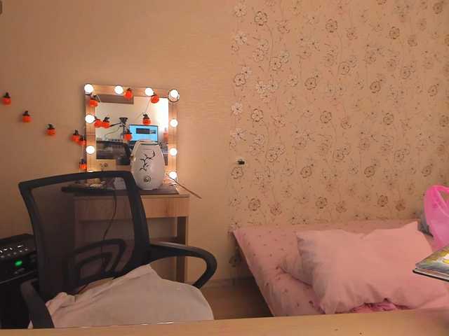 Alicenextdoor live cam on BongaCams