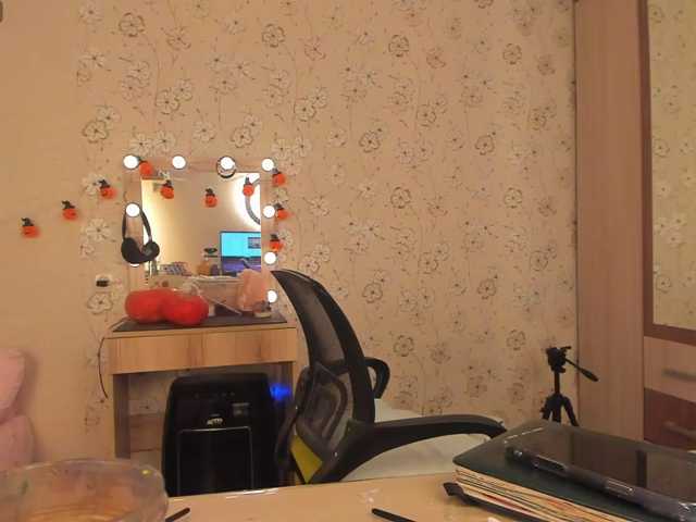 Alicenextdoor