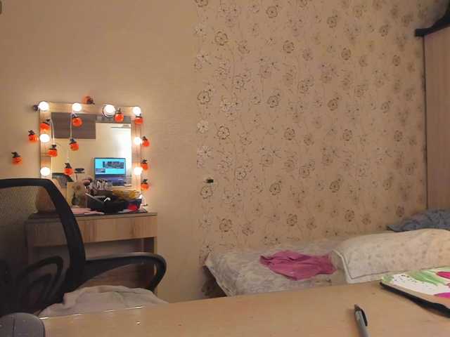 Alicenextdoor
