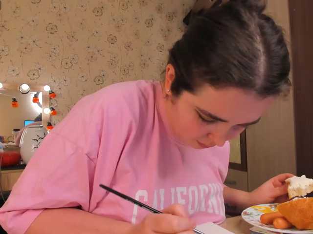 Alicenextdoor, en vivo ahora en BongaCams