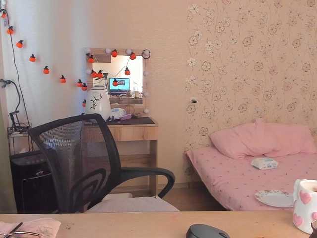 Alicenextdoor live cam on BongaCams