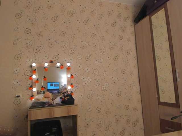 Alicenextdoor