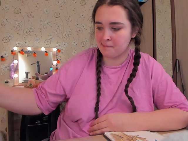 Alicenextdoor live cam on BongaCams