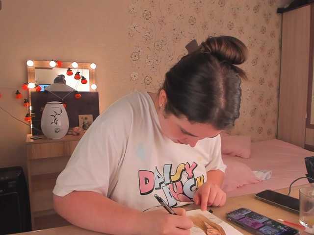 Alicenextdoor live cam on BongaCams
