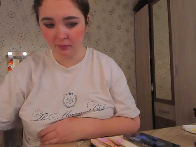 Alicenextdoor live cam on BongaCams