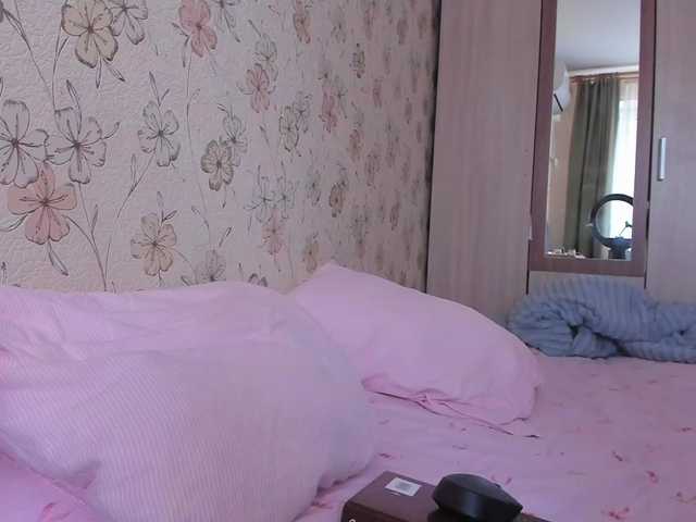 Alicenextdoor webcam