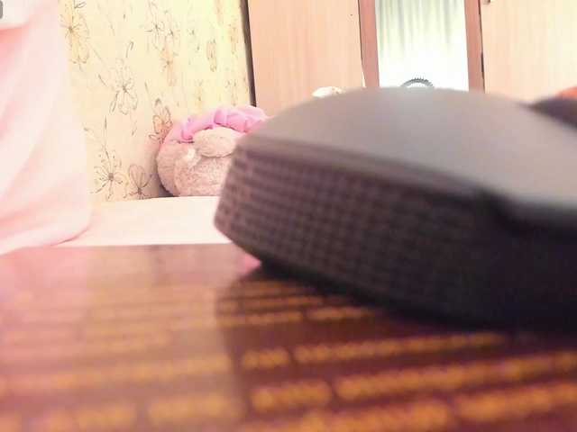 Alicenextdoor