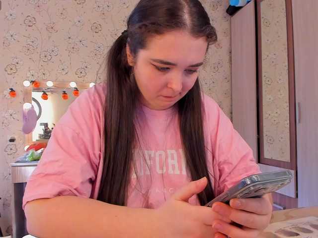 Alicenextdoor live cam on BongaCams