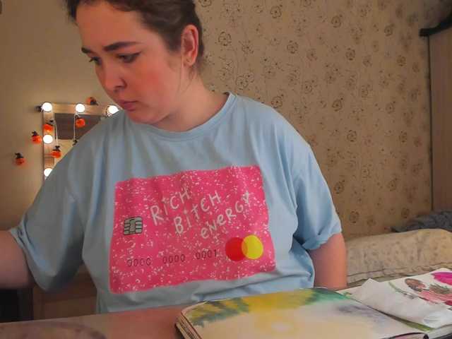 Alicenextdoor live cam on BongaCams
