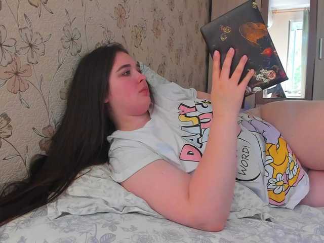 Alicenextdoor