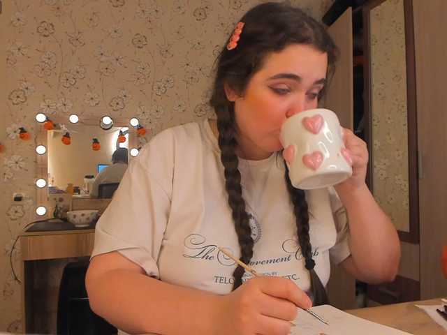 Alicenextdoor, en directo ahora en BongaCams