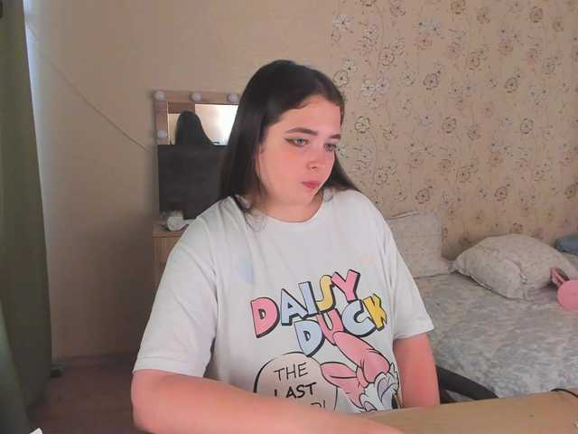 Alicenextdoor