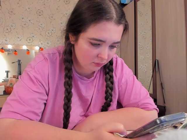 Alicenextdoor live cam on BongaCams