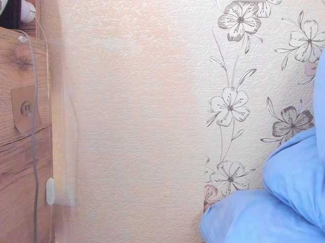 Alicenextdoor