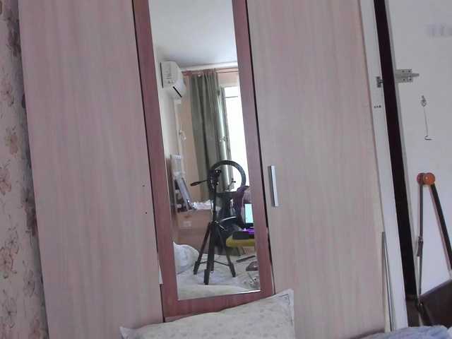 Alicenextdoor live cam on BongaCams