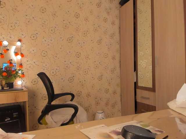 Alicenextdoor live cam on BongaCams