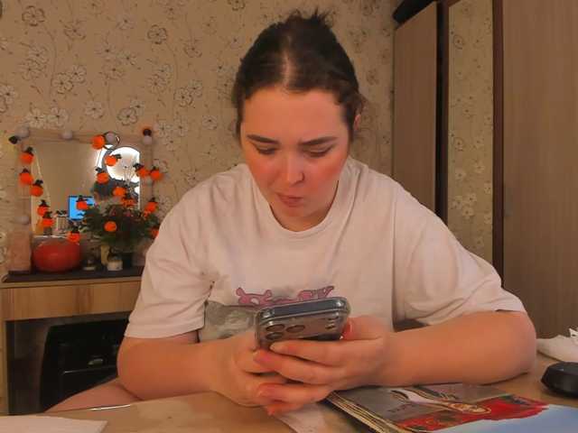 Alicenextdoor live cam on BongaCams