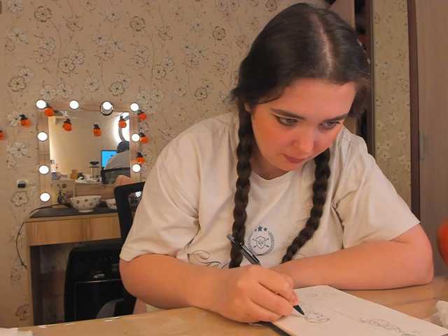 Alicenextdoor, en directo ahora en BongaCams