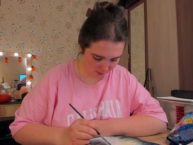 Alicenextdoor live cam on BongaCams