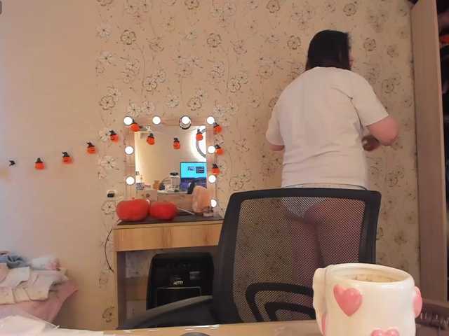 Alicenextdoor, en directo ahora en BongaCams