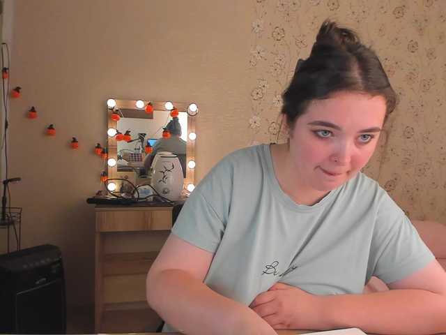 Alicenextdoor