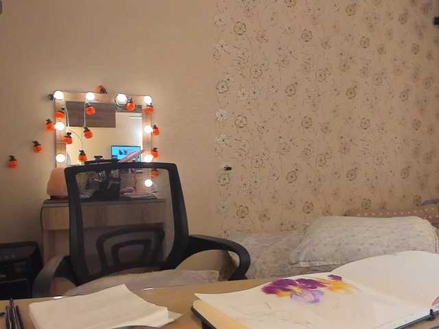 Alicenextdoor — live female cam