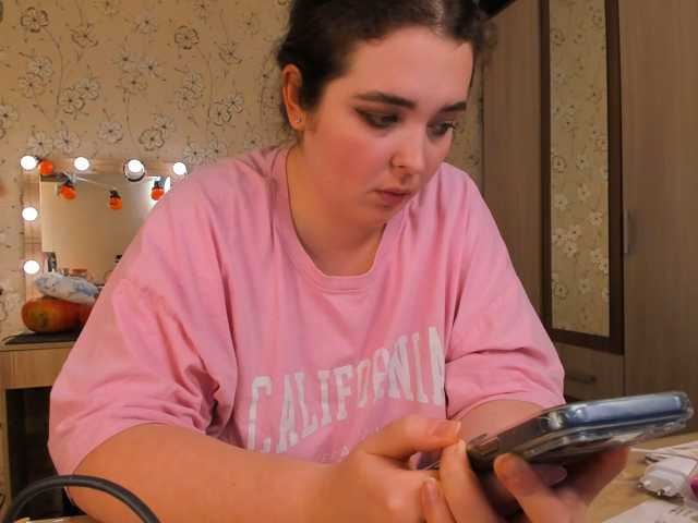Alicenextdoor, en vivo ahora en BongaCams