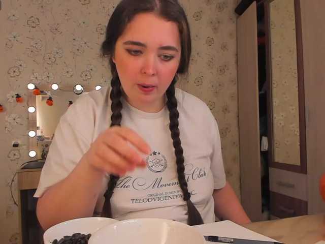 Alicenextdoor, live now on BongaCams