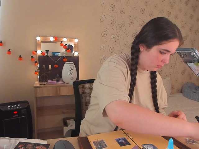 Alicenextdoor live webcam show