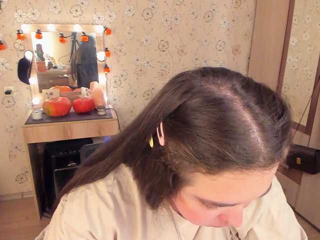 Alicenextdoor live cam on BongaCams