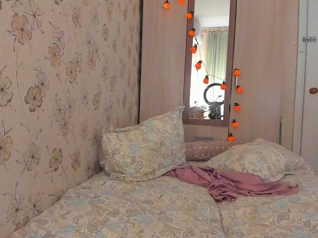 Alicenextdoor live cam on BongaCams