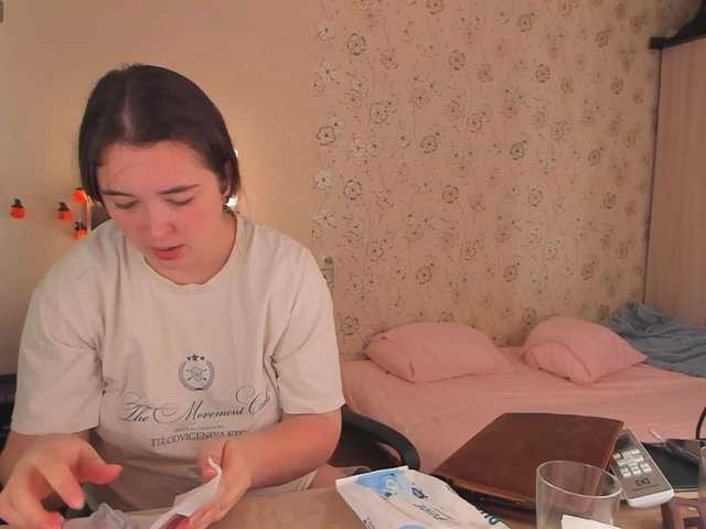 Alicenextdoor live cam