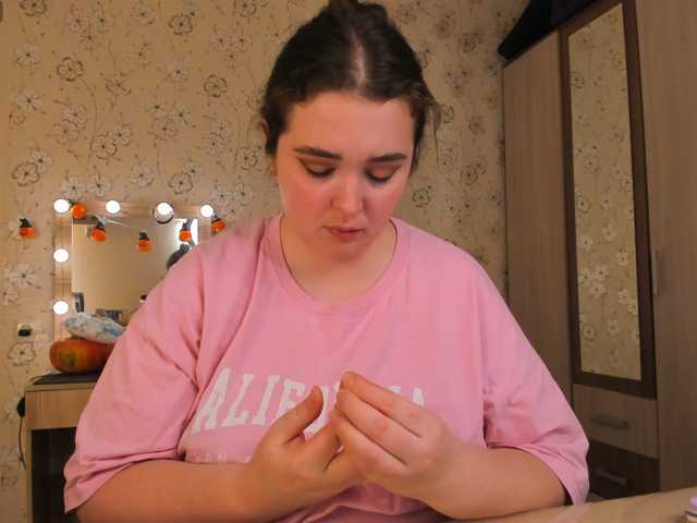 Alicenextdoor, en vivo ahora en BongaCams